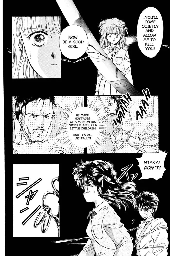 Fushigi Yuugi Chapter 14 image 06_optimized